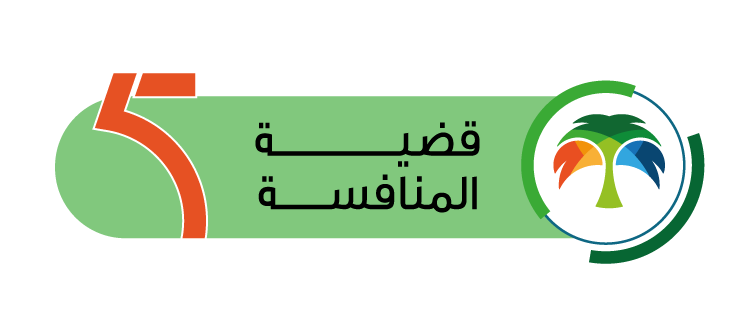 Description of Image