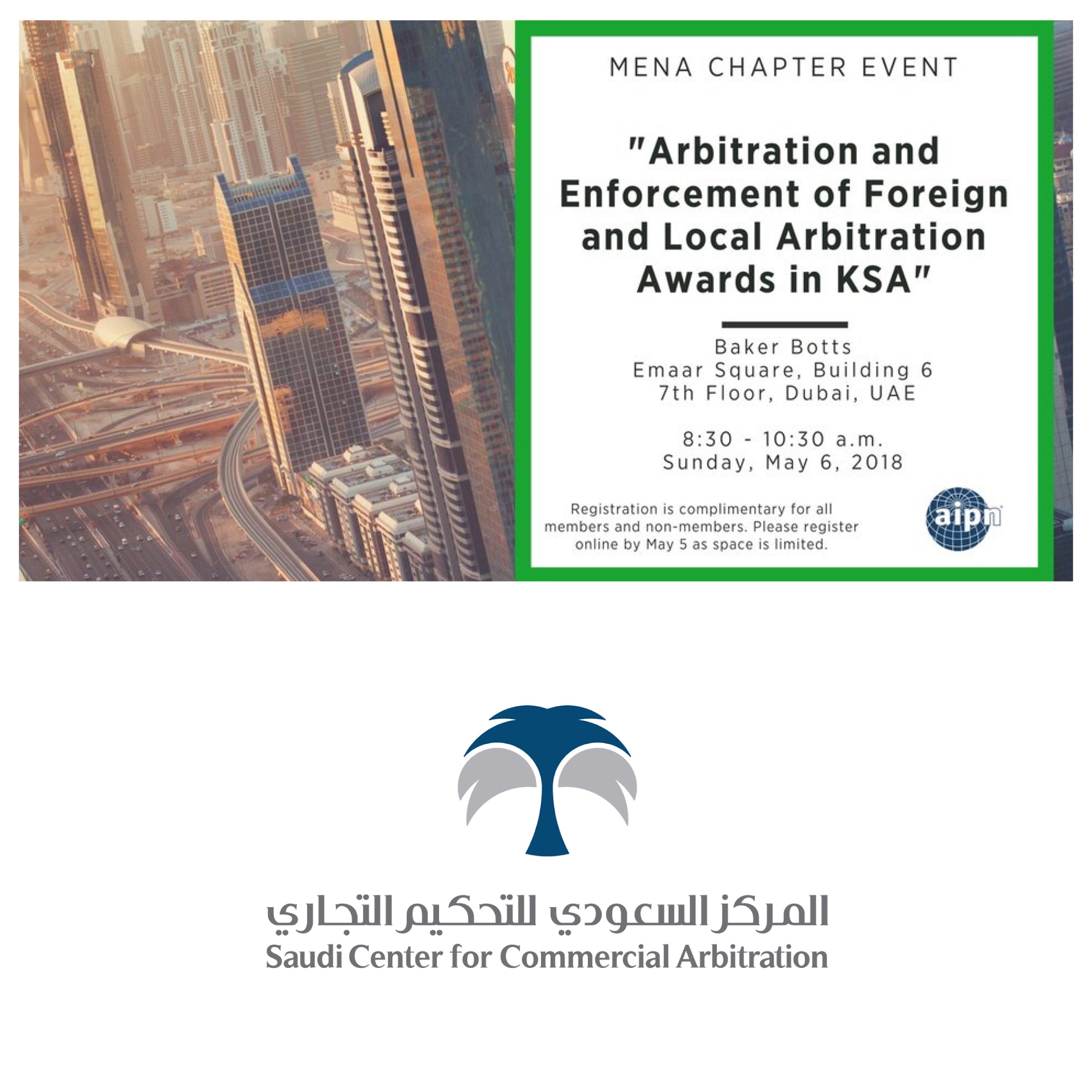 SCCA Participation on AIPN Event in Dubai SCCA Participation on AIPN Event in Dubai