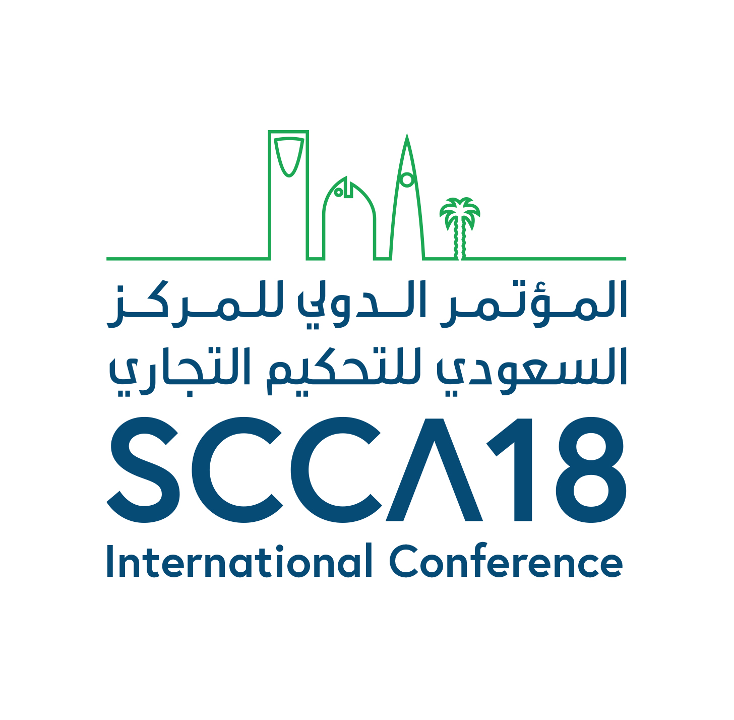 SCCA Int. Conference (SCCA18) held in Riyadh